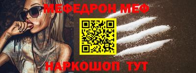 дурь Малоярославец