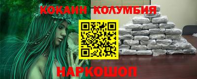 дурь Малоярославец