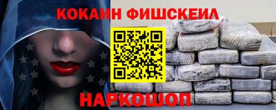 прущие грибы Малгобек