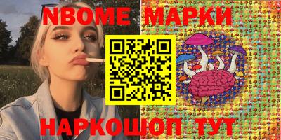 дурь Малоярославец