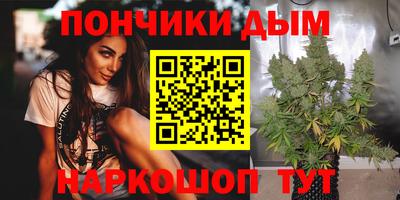соль курить ск Мариинск