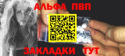 дурь Малоярославец