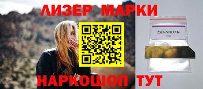 дурь Малоярославец