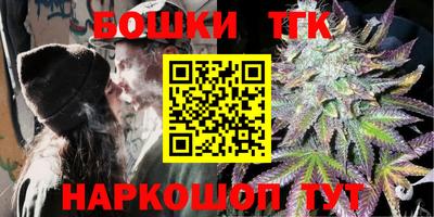 соль курить ск Мариинск