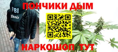соль курить ск Мариинск