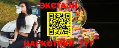 дурь Малоярославец