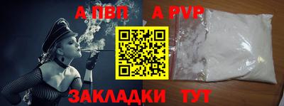 дурь Малоярославец