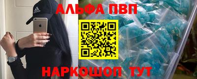 дурь Малоярославец