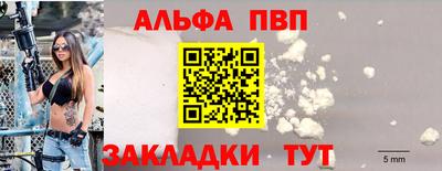 дурь Малоярославец