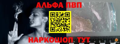 дурь Малоярославец