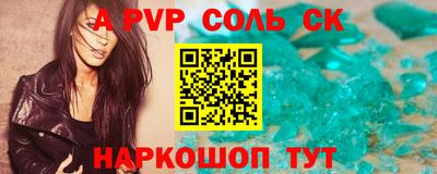 дурь Малоярославец