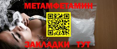 дурь Малоярославец
