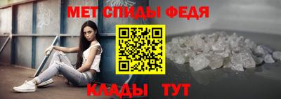 прущие грибы Малгобек