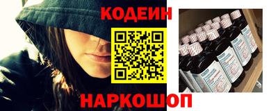дурь Малоярославец