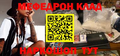дурь Малоярославец